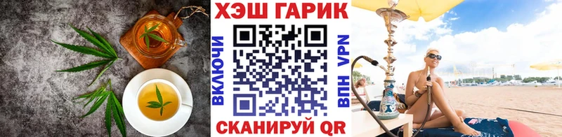 закладка  Чебоксары  kraken ссылки  Еда ТГК марихуана 