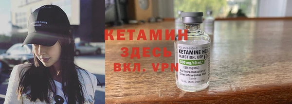 экстази Алексин