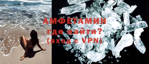 спиды Алзамай