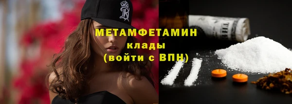 экстази Алексин