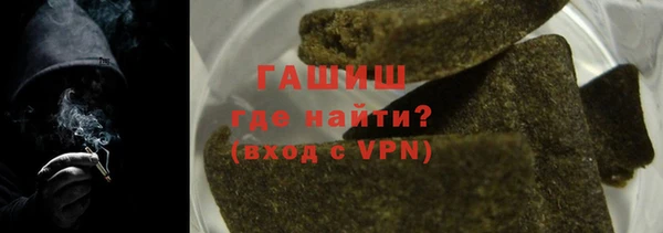 первитин Алексеевка