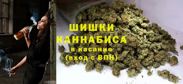 первитин Алексеевка