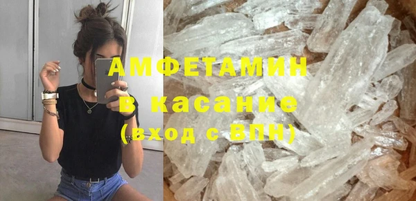 экстази Алексин