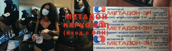 спиды Алзамай